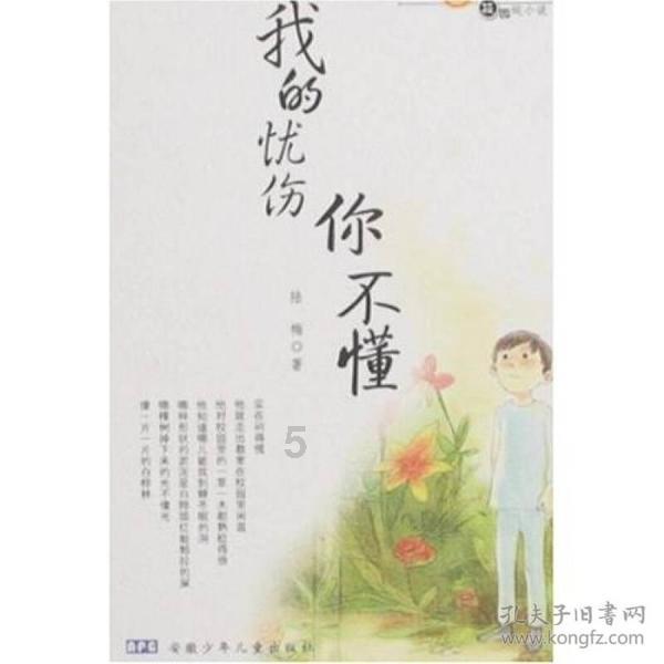 {{Keyword}}-机智问答网页,智能解答你的疑问